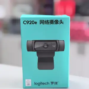 Веб камера Logitech C920e, Душанбе