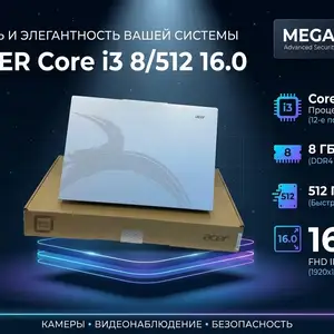 Ноутбук Acer core і 3 8/512gb, Хуҷанд