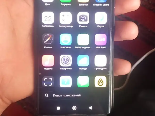 Xiaomi Redmi 14pro, Худжанд
