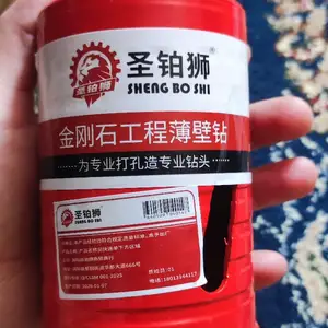 Алмазная коронка по бетону для подрозетника, Душанбе