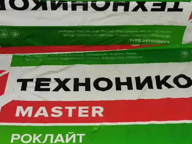 Каменная вата Роклаит, Душанбе