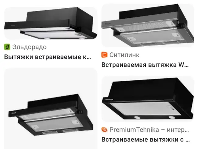 Услуги по установке вытяжки на кухне, Душанбе