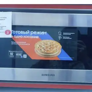 Микроволновая печь, Душанбе