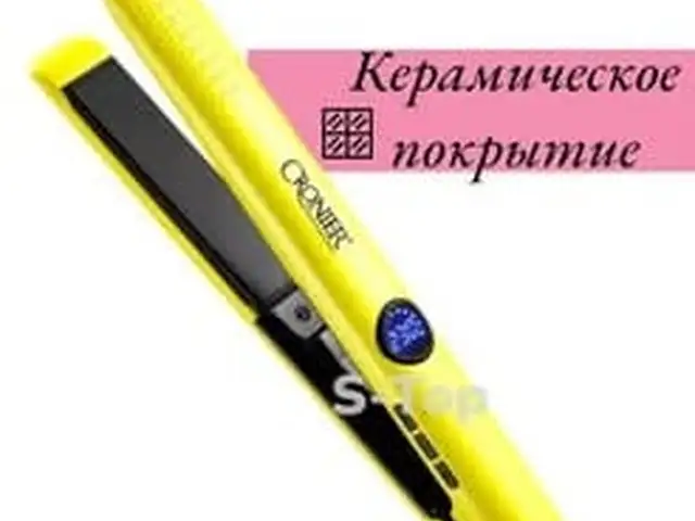 Утюжок для волос, Душанбе