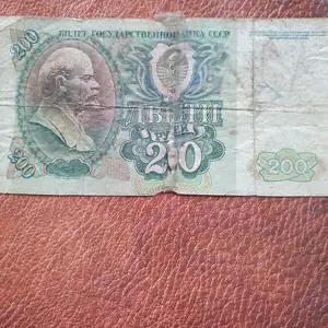 Купюра, Хуҷанд