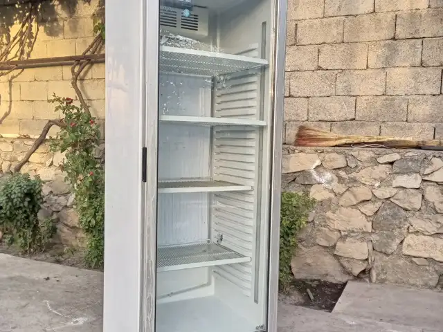 Холодильник витрина, Данғара