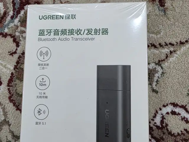 Audio Transmitter адаптер Ugreen 2 B 1 Bluetooth, Душанбе