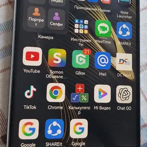 Huawei nova 10 SE, Матча