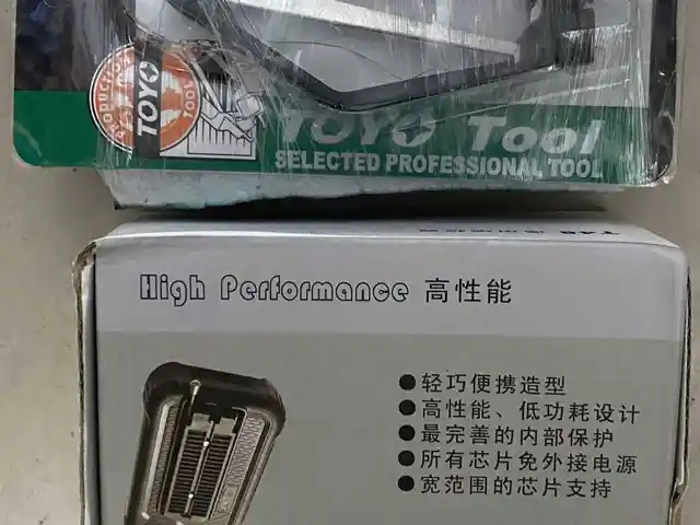 Программатор usb XGecu Pro T48, Душанбе