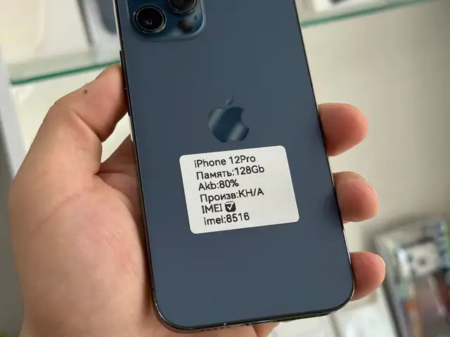 Apple iPhone 12 pro, 128 gb, Pacific Blue, Хуҷанд
