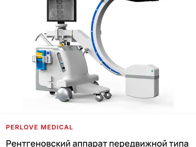 Аппарат для рентгенологии, Канибадам