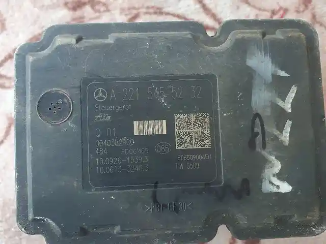 Обвес от Mercedes, Душанбе