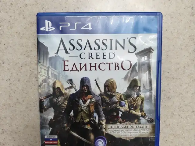 Игра Assassin's Creed Единство для PlayStation 4/5, Душанбе