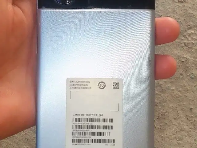 Xiaomi Redmi notе 11 r, Шаҳринав