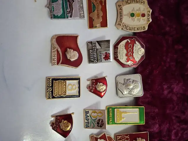 Значки СССР, Душанбе
