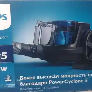 Пылесос 2003, Душанбе