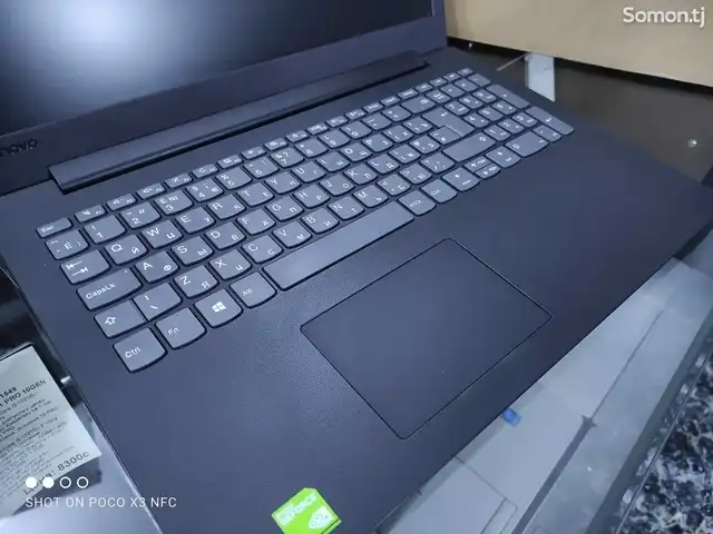 Игровой ноутбук Lenovo Ideapad 130 Core i7-8550U 8gb/1tb 8th GEN, Душанбе