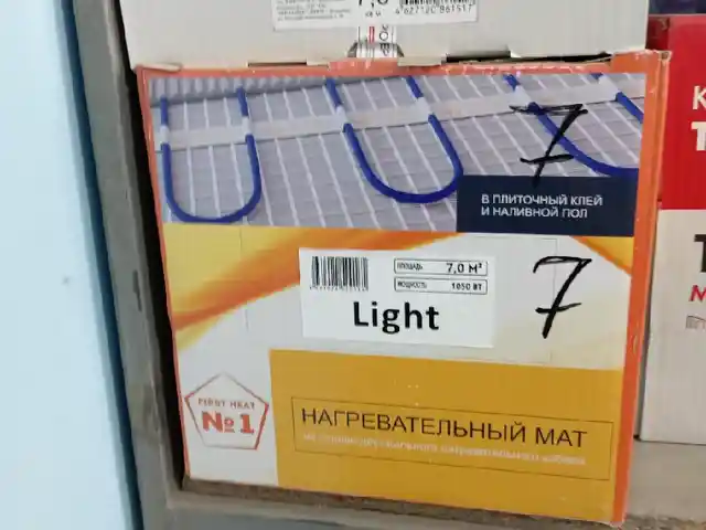 Тёплый пол, Душанбе