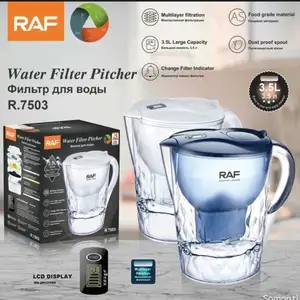 Фильтр для воды, Душанбе