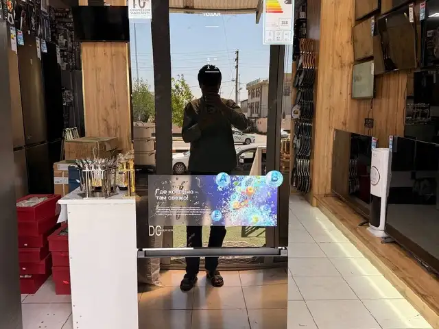 Холодильник Toer, Душанбе