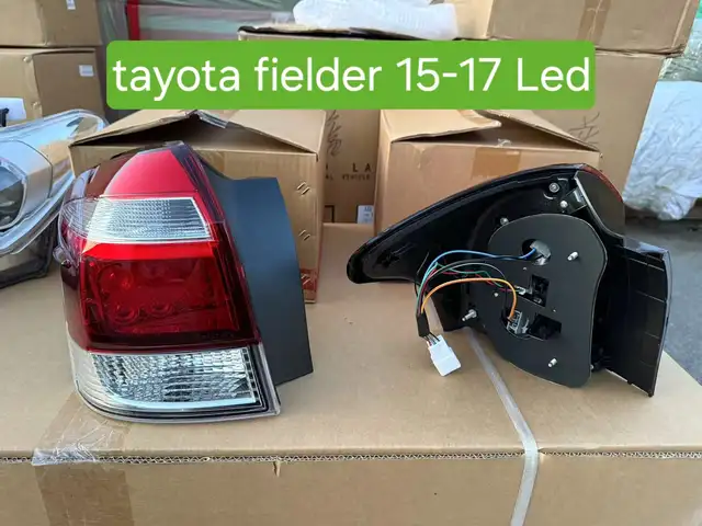 Задние стоп фонари от Toyota Fielder 2015-2017, Душанбе