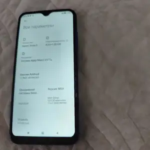 Xiaomi Redmi Note 8 32Gb, Душанбе