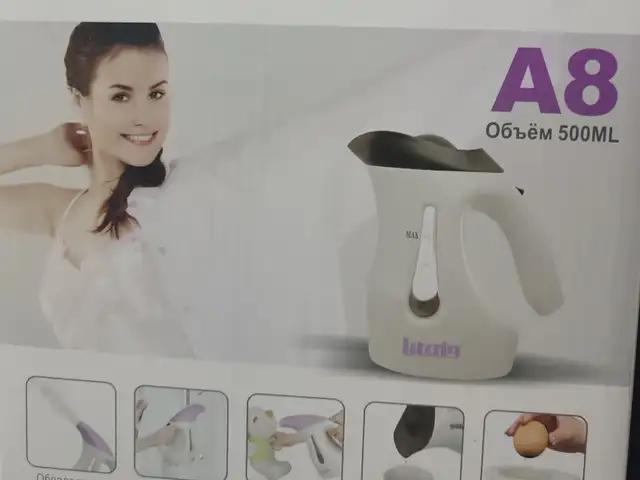 Отпариватель, Душанбе