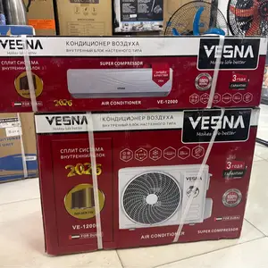 Кондиционеры Vesna 12 куба, Душанбе