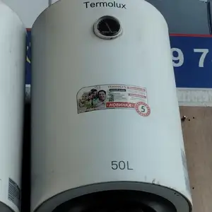 Водонагреватель Termolux 50л, Душанбе