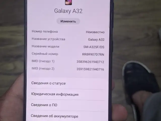 Samsung galaxy А32 128gb, Душанбе