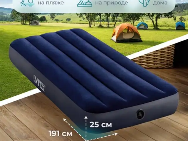 Односпальный матрас, Душанбе