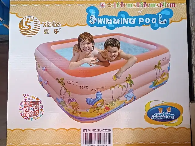 Детский бассейн, Душанбе