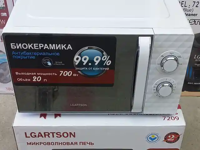 Микроволновая печь, Душанбе