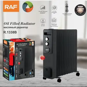 Обогреватель 13 секция RAF, Душанбе