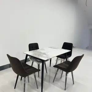 Стол и стулья, Душанбе