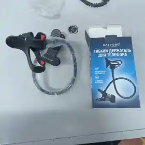 Держатель для телефона, Худжанд