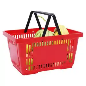 Корзина 28л, Душанбе