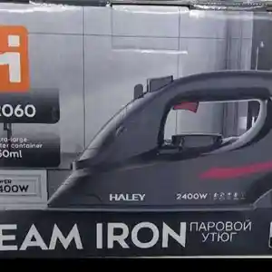 Утюг, Душанбе
