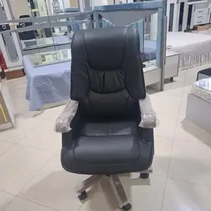 Кресло офисное, Душанбе