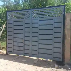 Дарвоза, Вахдат