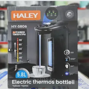 Термапот Haley-5806, Душанбе