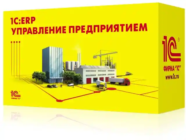 Доработка и разработка 1С конфигураций с нуля, Хуҷанд