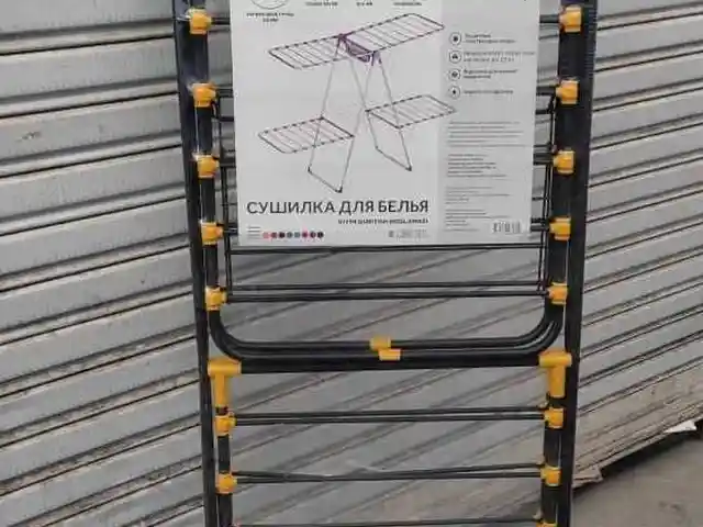 Сушилка, Душанбе