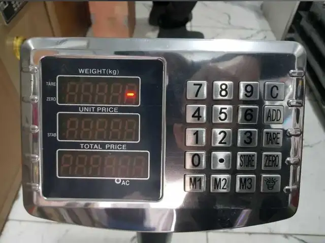 Тарозу 200 кг, Душанбе