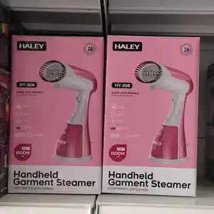 Утюг Haley, Душанбе