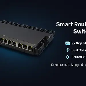 Коммутатор MikroTik RB5009UG+S+IN Black, Хуҷанд