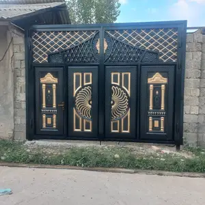 Дарвоза, Вахдат
