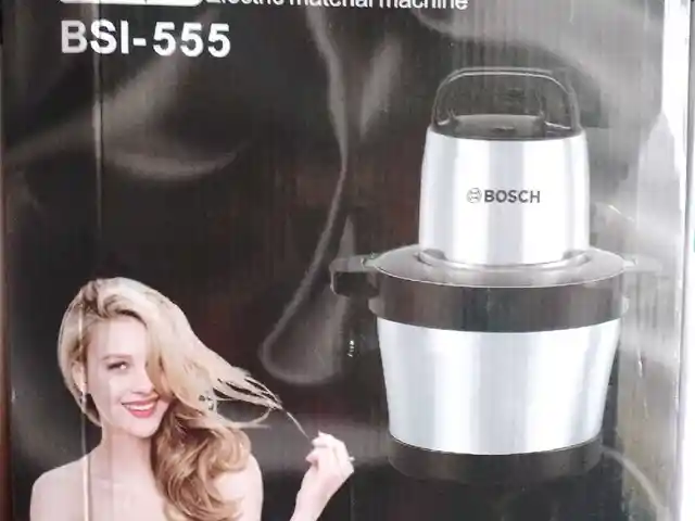 Блендер BSI 555, Душанбе