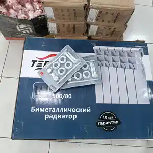 Биметаллический радиатор, Душанбе