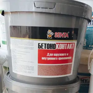 Битоноконтакт, Душанбе